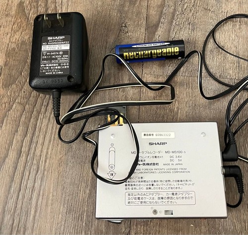Sharp ms100 minidisc - sharp, md-ms100