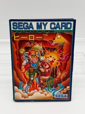 HERO H.E.R.O in scatola Sega My Card SC-3000 SG-1000 Mark III Master System