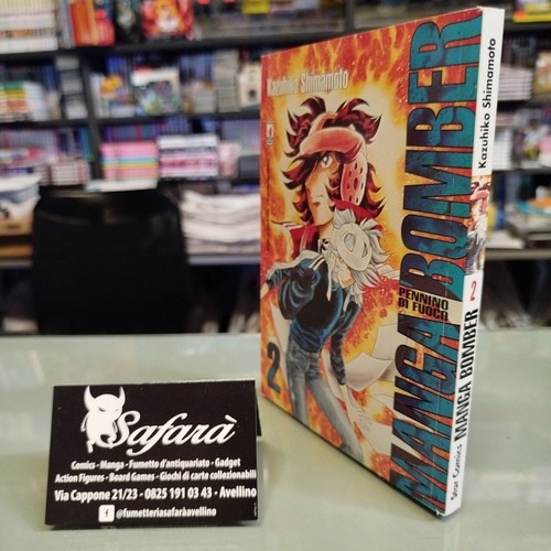 Manga bomber pennino - pennino, di