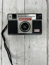 Macchina fotografica vintage