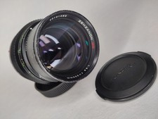 Zenzanon MC 200mm f4.5 ETR