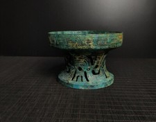 Vassoio frutta 7,6" Cina