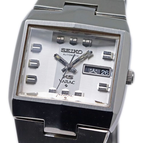 King seiko vanac ref 5626 - seiko,
