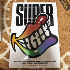 SUPER EIGHT Online Edition