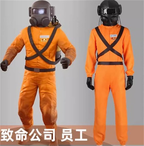 Lethal company cosplay - lethal,