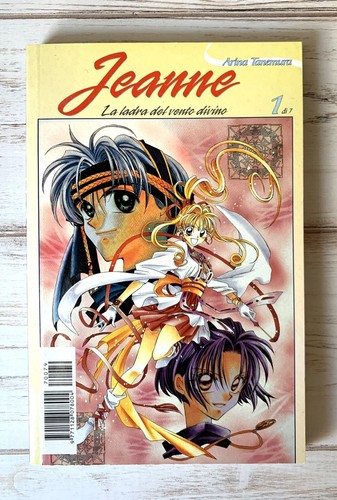 Jeanne ladra del vento - 1,