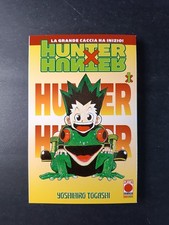 HUNTER X HUNTER N 1 Manga -