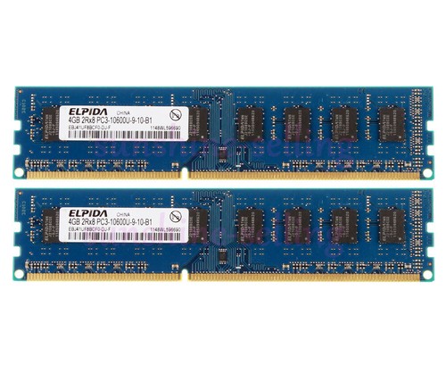 4gb elpida 2rx8 - elpida,