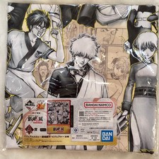 Set Figurine Gintama Ichiban