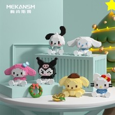 Sanrio Magic Box Media Puzzle