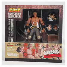 HOKUTO NO KEN Revoltech