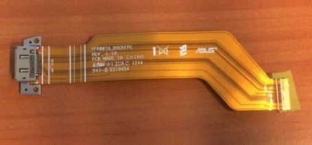 Batterie battery tablette asus - batterie,