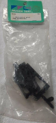 Mugen seiki front - mugen, bulkhead