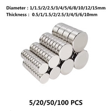 5/20/50/100PC magneti disco