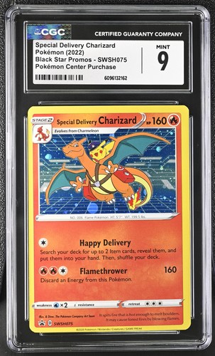 2022 black star promos - 2022,
