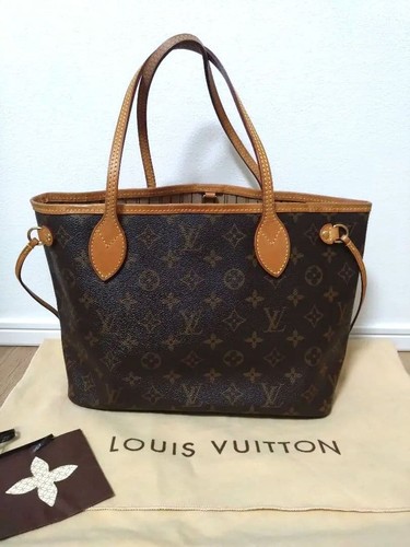 Louis vuitton neverfull - vuitton,