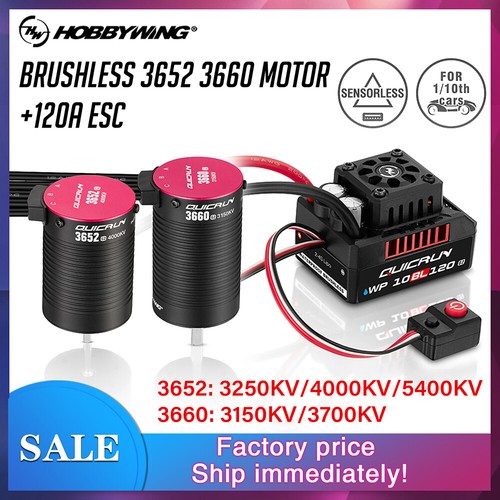 Hobbywing quicrun 10bl120 - quicrun,