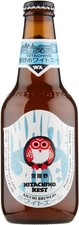 Birra hitachino white - birra, 33cl