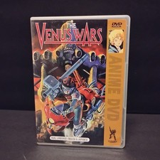 The venus wars dvd anime - dvd, movie