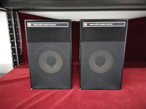 Jbl 4310h coppia - 4310h,