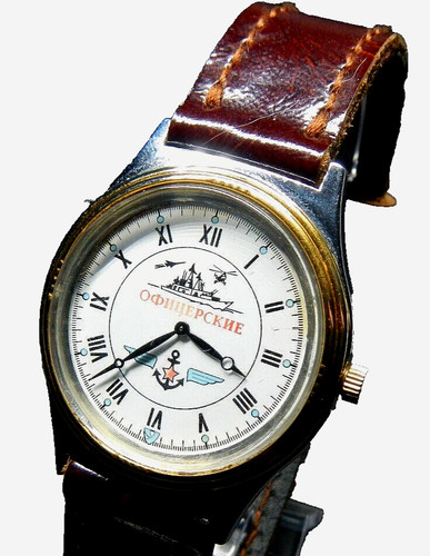Raro orologio meccanico - raro,