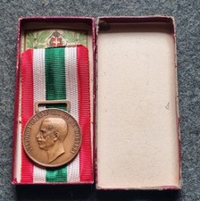 MEDAGLIA FASCISMO REGNO