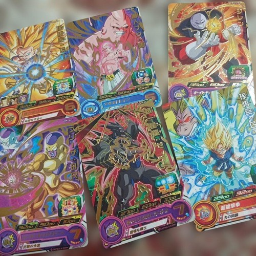 Dragon ball card - gt,