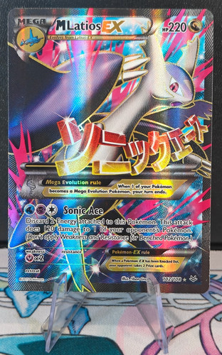 Latios - full, art)