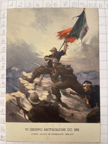 Cartolina collezione vi - cartolina,