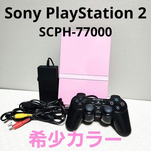 Sony scph 77000pk - scph-77000pk,