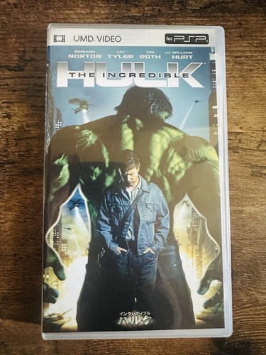 The incredible hulk - the, (english