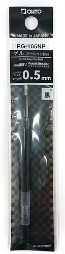 Ohto flash dry - flash, gel