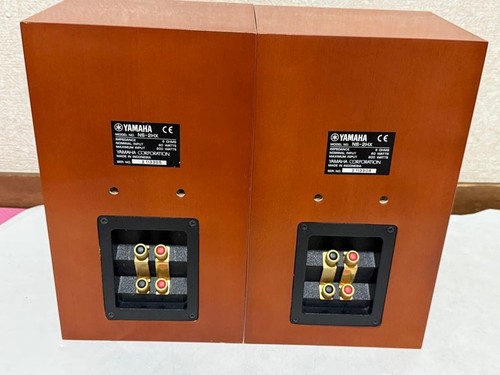 Yamaha 2hx set - yamaha,