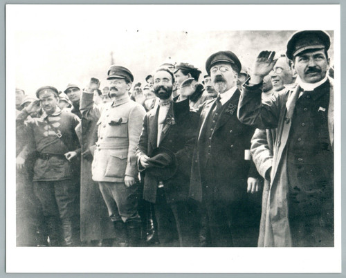 Leon trotski trotsky - trotski, /
