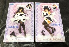 This Is My Master Figure Set