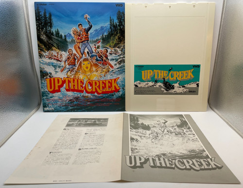 The creek 1984 vhd english - creek,