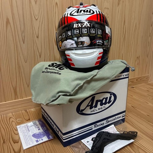 Arai jonathan rea - arai,