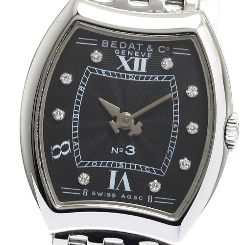 Orologio donna bedat - orologio,