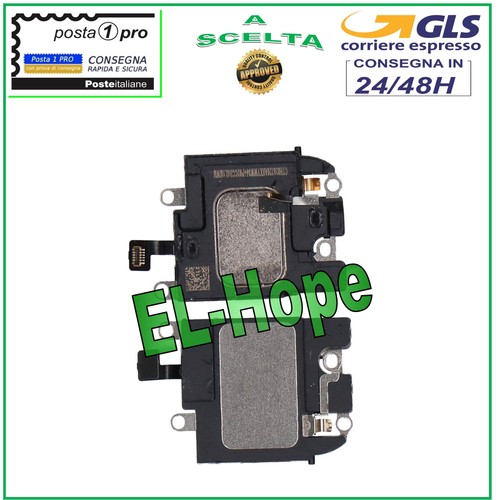 Suoneria buzzer apple iphone - suoneria,