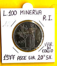 ITALIA - 100 Lire del 1977 