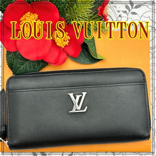 Portafoglio louis vuitton - portafoglio,