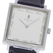 CORUM Admirals cup vintage