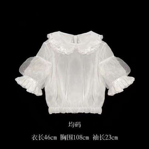Camicetta carina dolce lolita - camicetta,