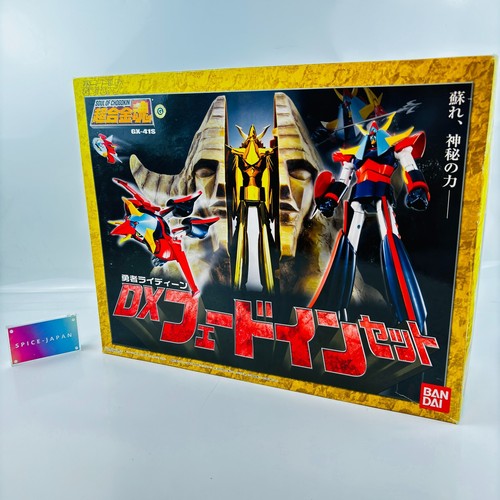 Bandai soul chogokin 41s - chogokin, gx-41s