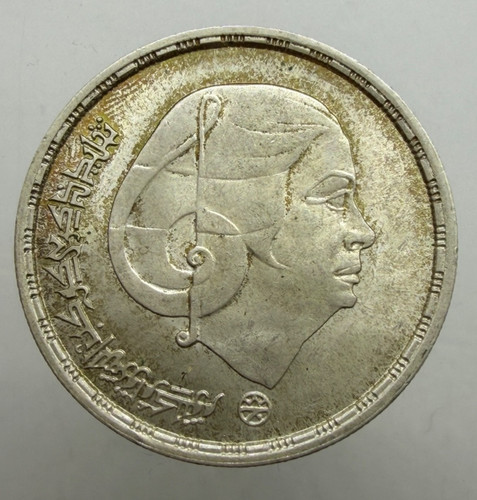 Africa egitto 1 - africa, pound