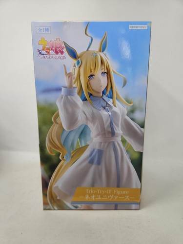 Banpresto trio try uma - trio-try-it,