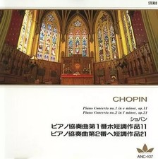 CD classico Omnibus / Chopin