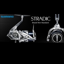 NOVITA' SHIMANO STRADIC FM MARE FIUME AGONISMO SPINNING GAMMA COMPLETA