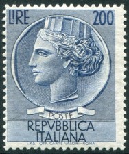 1954 Repubblica Siracusana 200 lire ruota filigrana CD nuovo ** cert. Sorani
