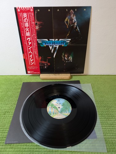 Van halen - halen,